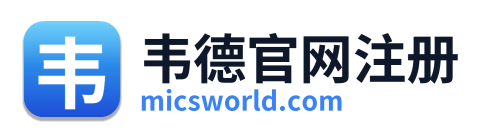 韦德官网注册